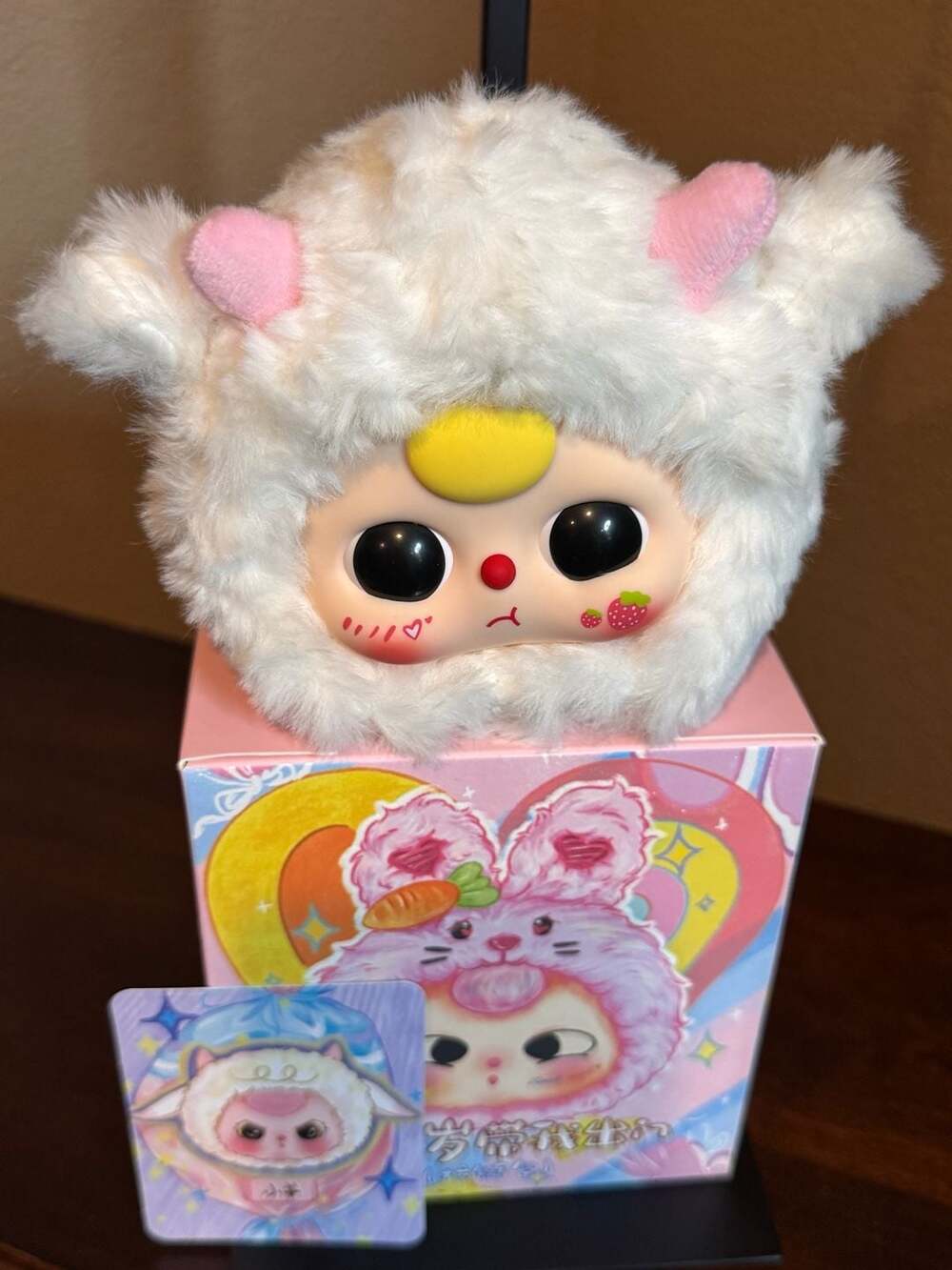 Baby Three Bring Me Out Series Zipper Bag Plush Doll - Little Sheep